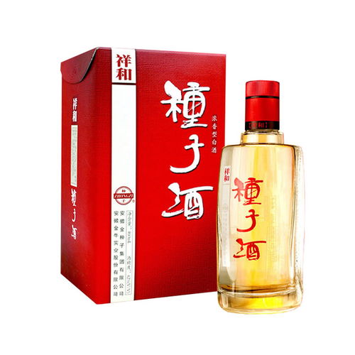 合肥瑤海區(qū)五口井酒類商行——美酒佳飲一站式體驗(yàn)